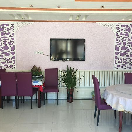Huangyaguan Great Wall Li Bo Home Hotel Jizhou  Buitenkant foto