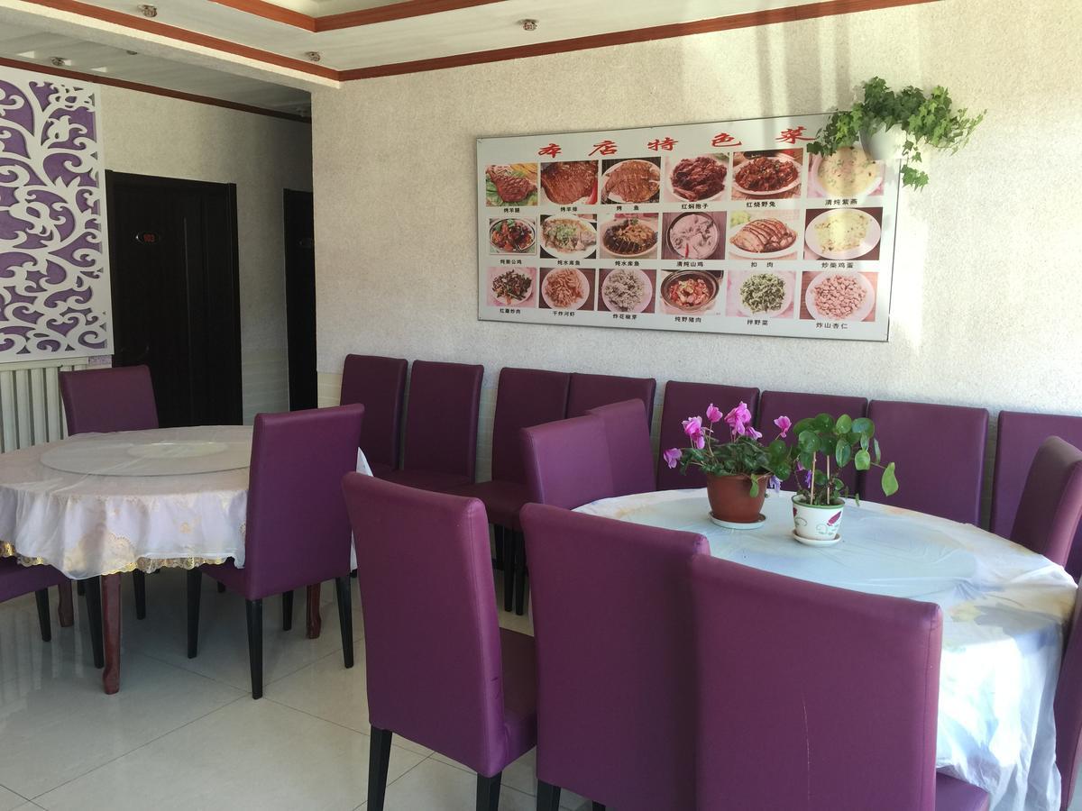 Huangyaguan Great Wall Li Bo Home Hotel Jizhou  Buitenkant foto