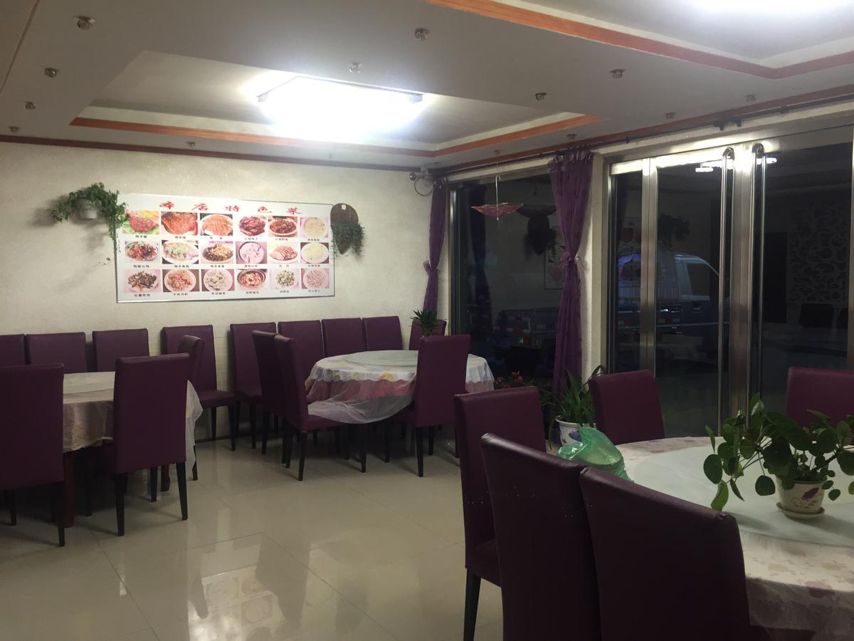 Huangyaguan Great Wall Li Bo Home Hotel Jizhou  Buitenkant foto