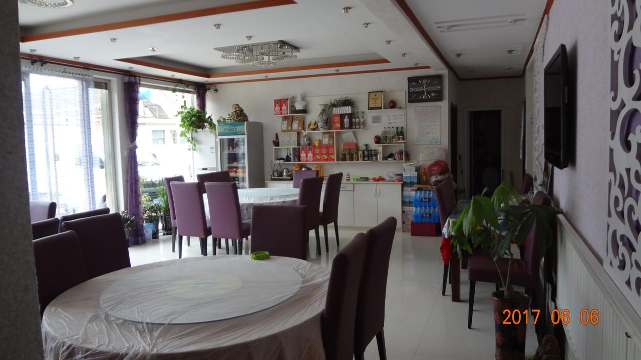 Huangyaguan Great Wall Li Bo Home Hotel Jizhou  Buitenkant foto